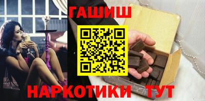 соль ск Гагарин