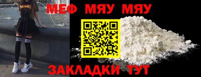 mdma Гай