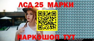 гашиш Гатчина