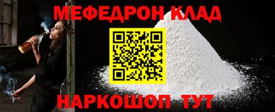 mdma Гай