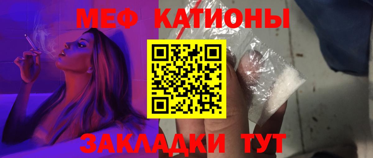 NBOMe Нижнеудинск