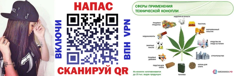 закладки  Нижнеудинск  Бошки марихуана Amnesia 